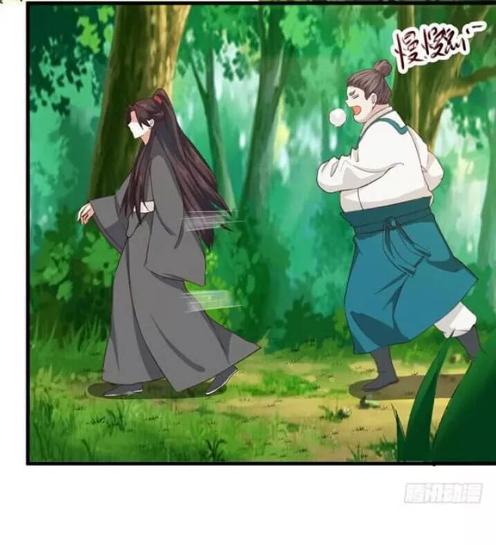 đọc truyện Tuyệt Sắc Quyến Rũ: Quỷ Y Chí Tôn Chương 115 ảnh 6 tại Thiên Thai Truyện