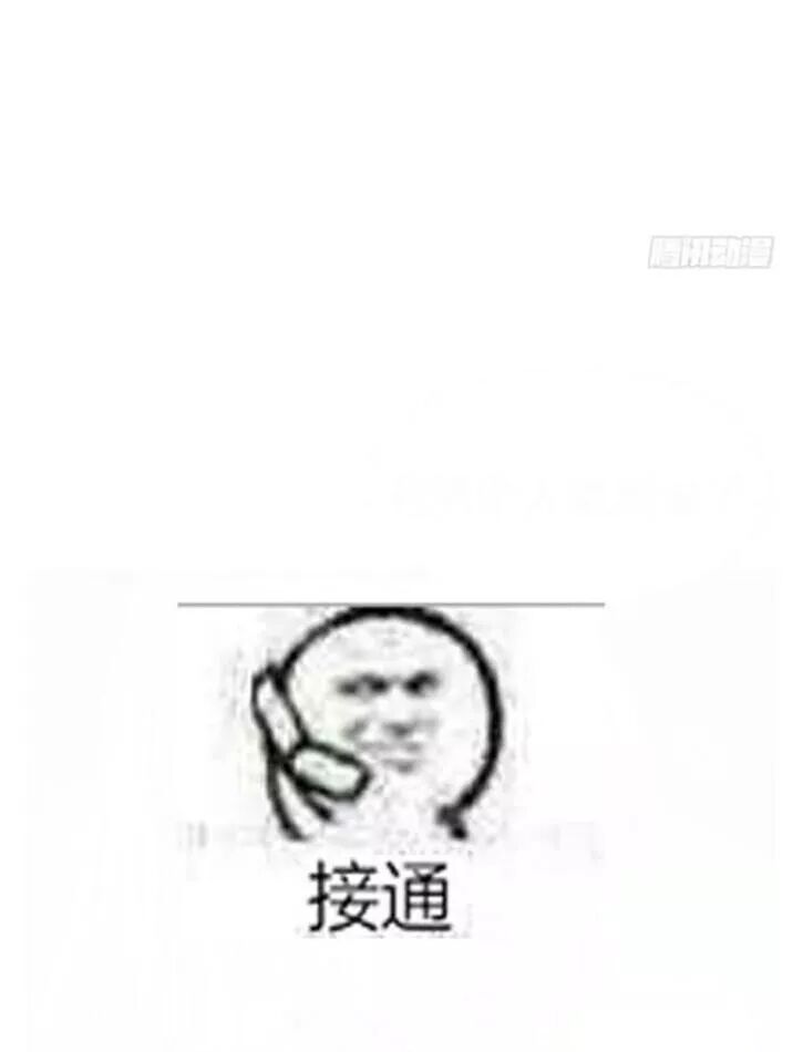 đọc truyện Tuyệt Sắc Quyến Rũ: Quỷ Y Chí Tôn Chương 115 ảnh 46 tại Thiên Thai Truyện