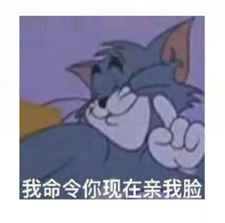 đọc truyện Tuyệt Sắc Quyến Rũ: Quỷ Y Chí Tôn Chương 115 ảnh 48 tại Thiên Thai Truyện