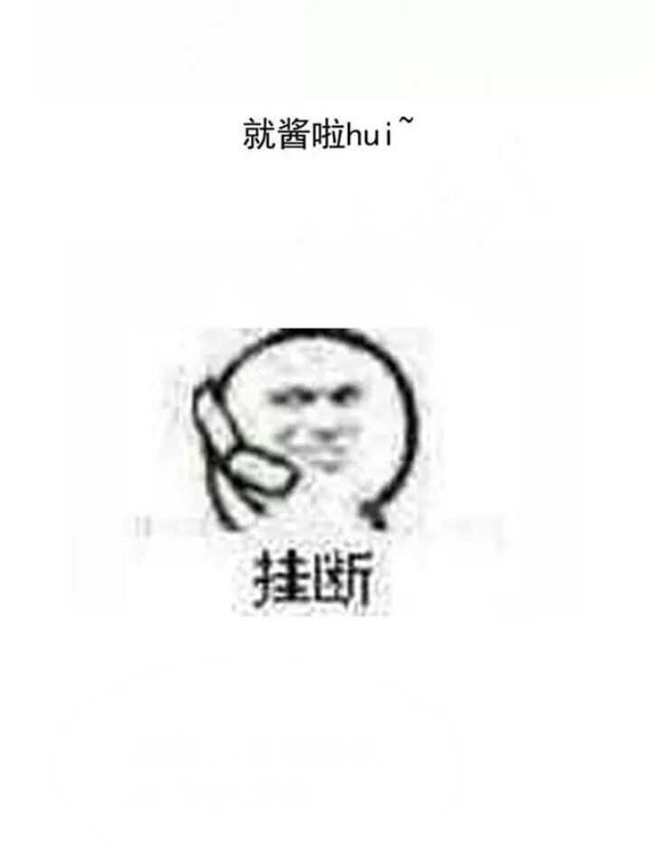 đọc truyện Tuyệt Sắc Quyến Rũ: Quỷ Y Chí Tôn Chương 116 ảnh 40 tại Thiên Thai Truyện