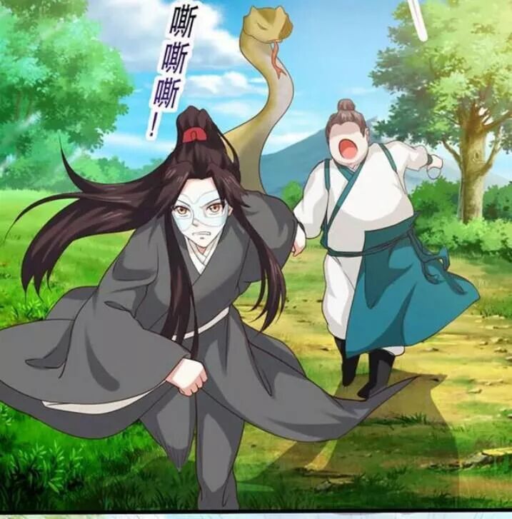 đọc truyện Tuyệt Sắc Quyến Rũ: Quỷ Y Chí Tôn Chương 117 ảnh 22 tại Thiên Thai Truyện