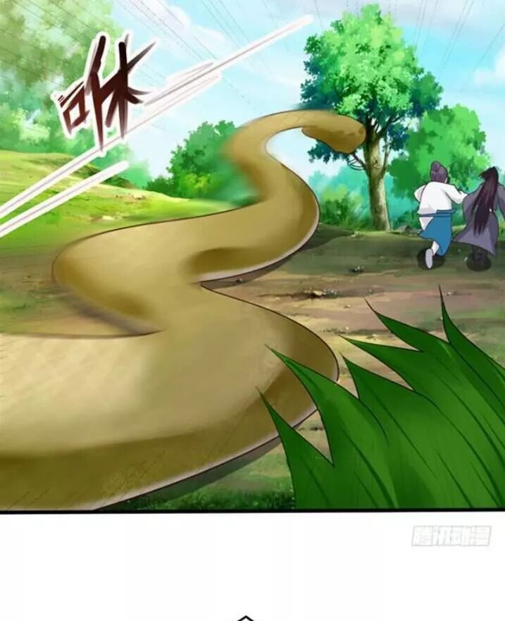 đọc truyện Tuyệt Sắc Quyến Rũ: Quỷ Y Chí Tôn Chương 117 ảnh 23 tại Thiên Thai Truyện