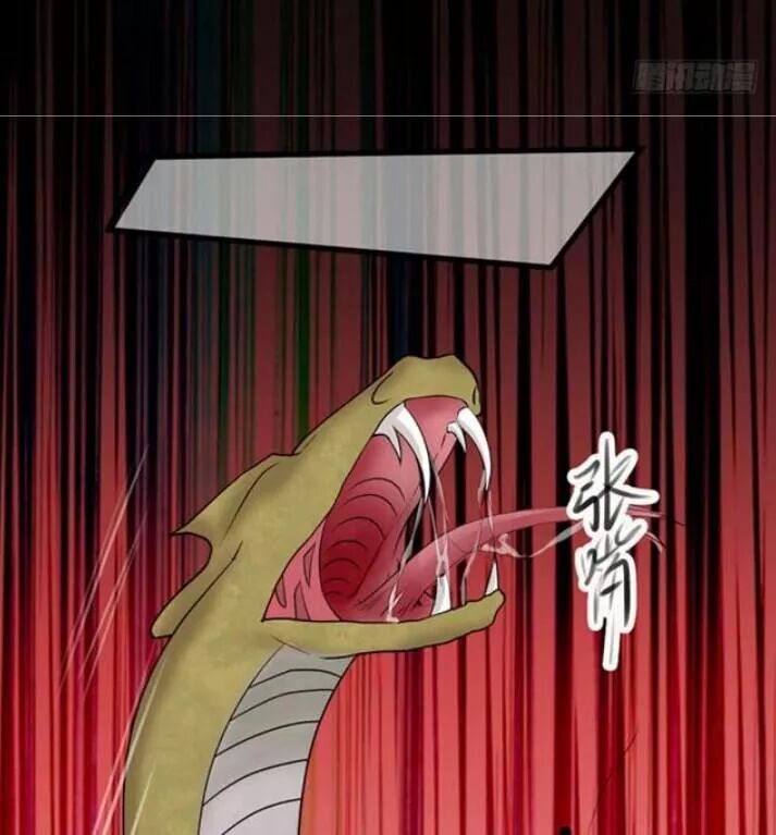 đọc truyện Tuyệt Sắc Quyến Rũ: Quỷ Y Chí Tôn Chương 117 ảnh 30 tại Thiên Thai Truyện