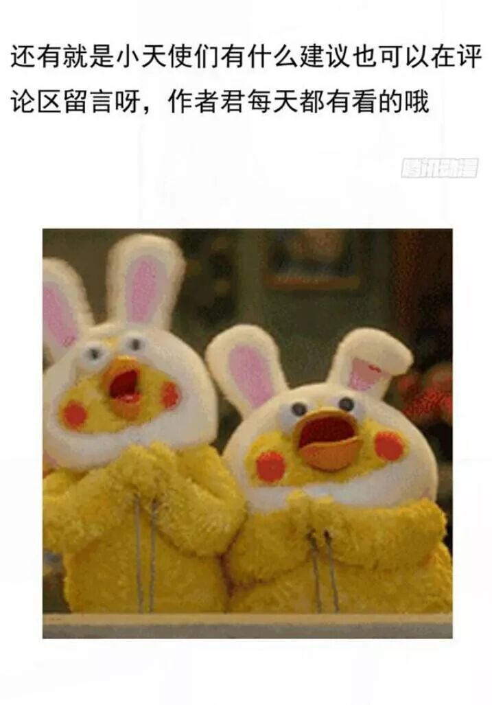 đọc truyện Tuyệt Sắc Quyến Rũ: Quỷ Y Chí Tôn Chương 117 ảnh 54 tại Thiên Thai Truyện