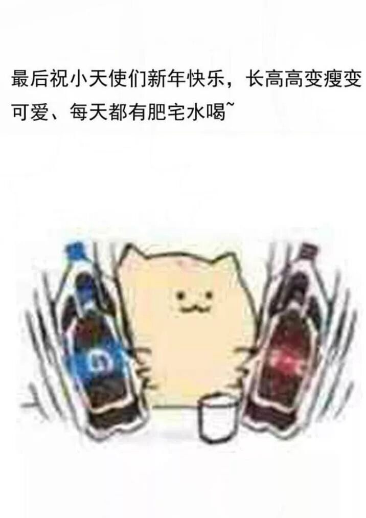 đọc truyện Tuyệt Sắc Quyến Rũ: Quỷ Y Chí Tôn Chương 117 ảnh 55 tại Thiên Thai Truyện