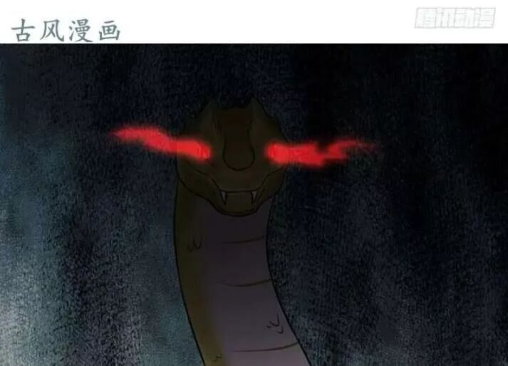 đọc truyện Tuyệt Sắc Quyến Rũ: Quỷ Y Chí Tôn Chương 118 ảnh 6 tại Thiên Thai Truyện