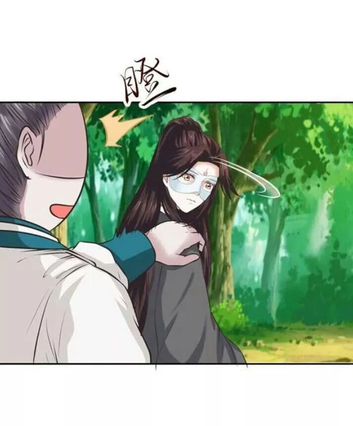 đọc truyện Tuyệt Sắc Quyến Rũ: Quỷ Y Chí Tôn Chương 119 ảnh 12 tại Thiên Thai Truyện