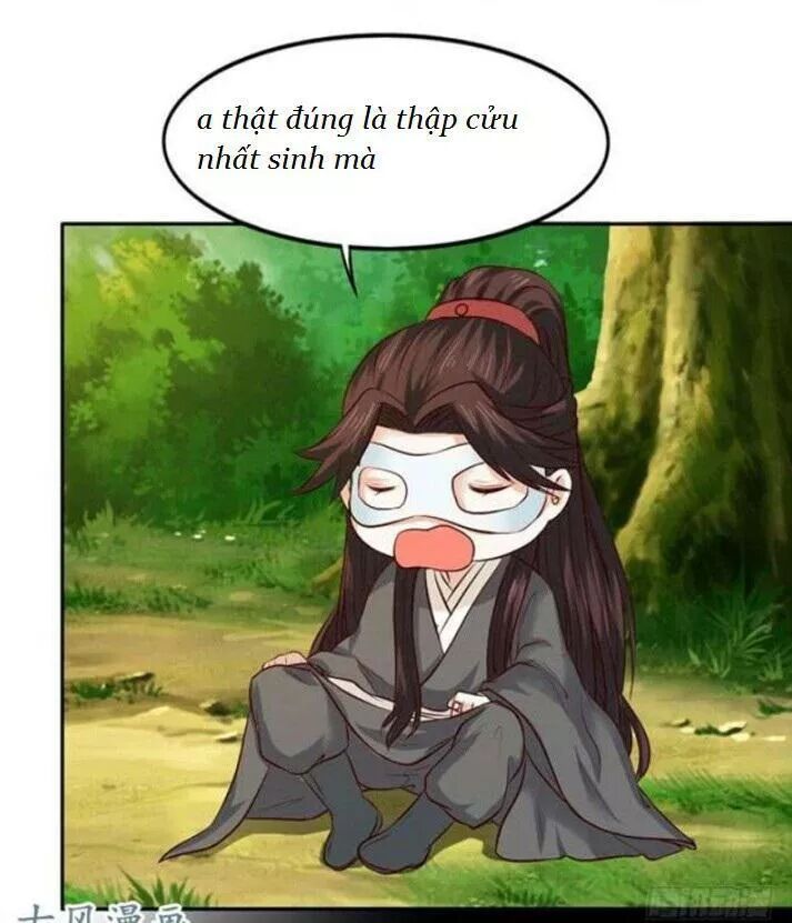 đọc truyện Tuyệt Sắc Quyến Rũ: Quỷ Y Chí Tôn Chương 119 ảnh 32 tại Thiên Thai Truyện