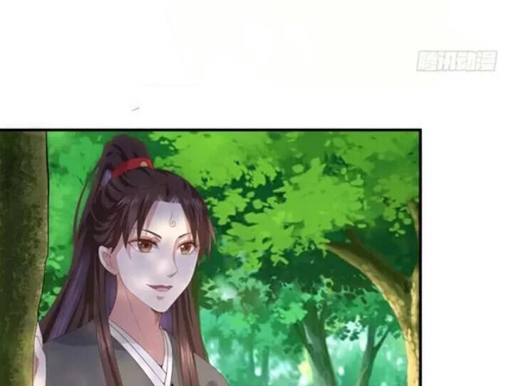 đọc truyện Tuyệt Sắc Quyến Rũ: Quỷ Y Chí Tôn Chương 120 ảnh 10 tại Thiên Thai Truyện