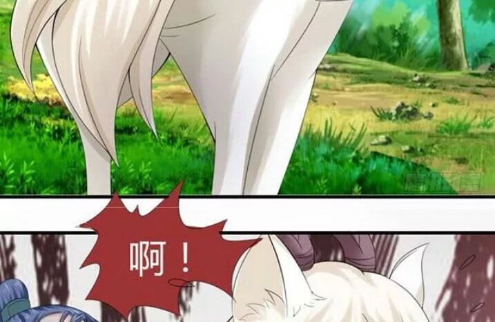 đọc truyện Tuyệt Sắc Quyến Rũ: Quỷ Y Chí Tôn Chương 122 ảnh 30 tại Thiên Thai Truyện