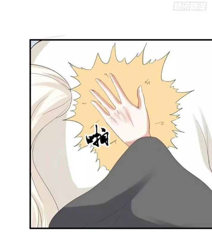 đọc truyện Tuyệt Sắc Quyến Rũ: Quỷ Y Chí Tôn Chương 122 ảnh 46 tại Thiên Thai Truyện