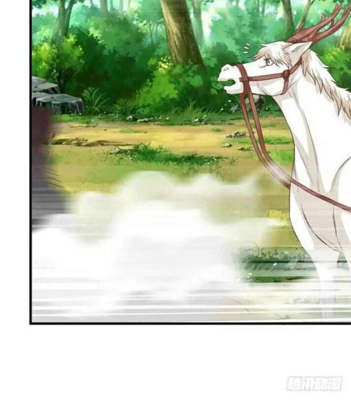 đọc truyện Tuyệt Sắc Quyến Rũ: Quỷ Y Chí Tôn Chương 123 ảnh 22 tại Thiên Thai Truyện