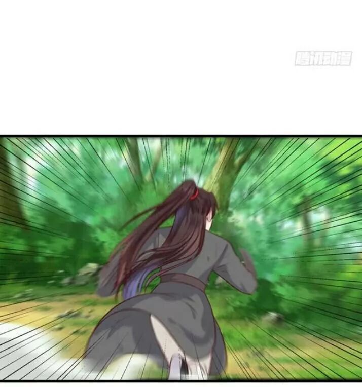 đọc truyện Tuyệt Sắc Quyến Rũ: Quỷ Y Chí Tôn Chương 123 ảnh 25 tại Thiên Thai Truyện