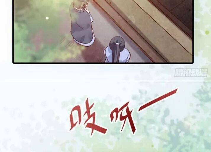 đọc truyện Tuyệt Sắc Quyến Rũ: Quỷ Y Chí Tôn Chương 124 ảnh 71 tại Thiên Thai Truyện