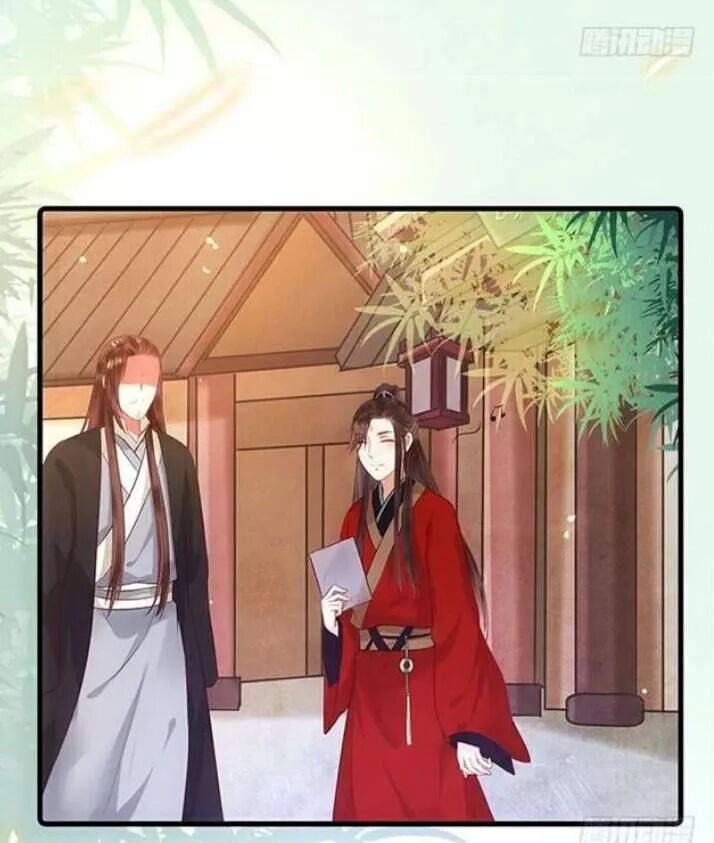 đọc truyện Tuyệt Sắc Quyến Rũ: Quỷ Y Chí Tôn Chương 125 ảnh 33 tại Thiên Thai Truyện