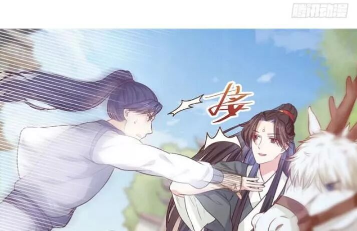 đọc truyện Tuyệt Sắc Quyến Rũ: Quỷ Y Chí Tôn Chương 125 ảnh 6 tại Thiên Thai Truyện