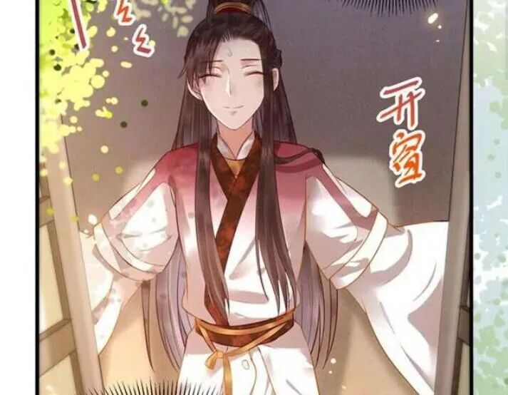 đọc truyện Tuyệt Sắc Quyến Rũ: Quỷ Y Chí Tôn Chương 125 ảnh 9 tại Thiên Thai Truyện