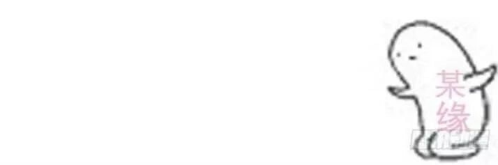 đọc truyện Tuyệt Sắc Quyến Rũ: Quỷ Y Chí Tôn Chương 126 ảnh 35 tại Thiên Thai Truyện