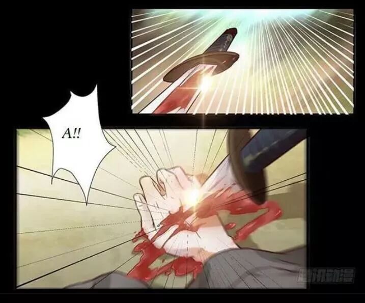 đọc truyện Tuyệt Sắc Quyến Rũ: Quỷ Y Chí Tôn Chương 128 ảnh 21 tại Thiên Thai Truyện