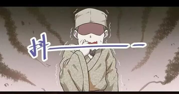 đọc truyện Tuyệt Sắc Quyến Rũ: Quỷ Y Chí Tôn Chương 128 ảnh 22 tại Thiên Thai Truyện