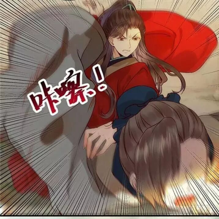 đọc truyện Tuyệt Sắc Quyến Rũ: Quỷ Y Chí Tôn Chương 128 ảnh 29 tại Thiên Thai Truyện