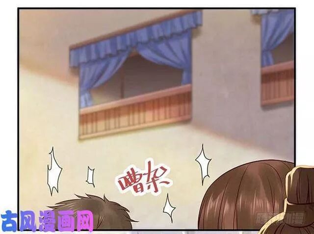 đọc truyện Tuyệt Sắc Quyến Rũ: Quỷ Y Chí Tôn Chương 129 ảnh 29 tại Thiên Thai Truyện