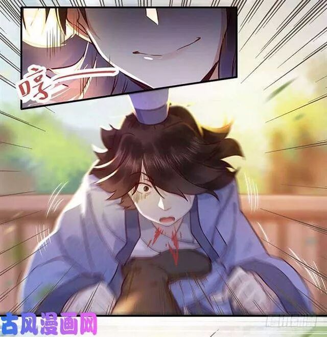 đọc truyện Tuyệt Sắc Quyến Rũ: Quỷ Y Chí Tôn Chương 129 ảnh 10 tại Thiên Thai Truyện