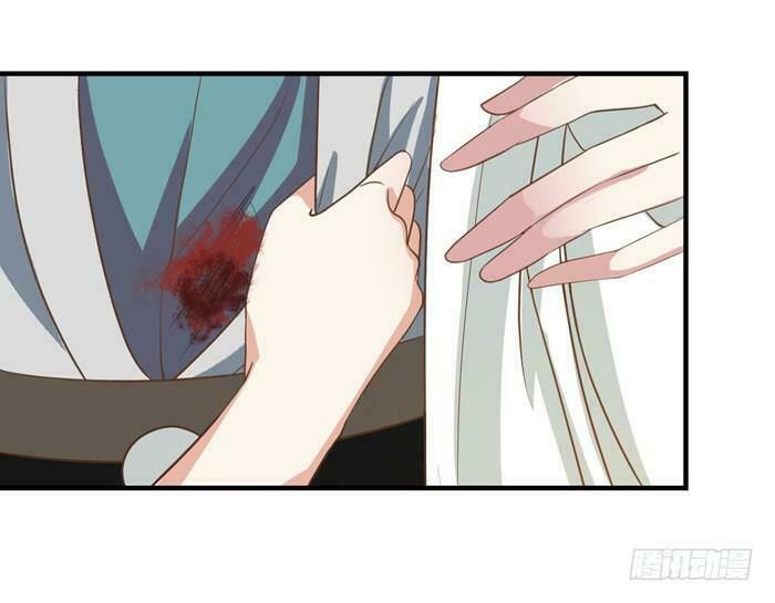 đọc truyện Tuyệt Sắc Quyến Rũ: Quỷ Y Chí Tôn Chương 13 ảnh 34 tại Thiên Thai Truyện