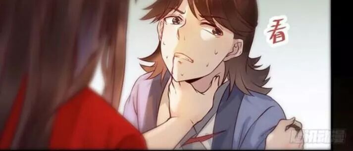 đọc truyện Tuyệt Sắc Quyến Rũ: Quỷ Y Chí Tôn Chương 130 ảnh 22 tại Thiên Thai Truyện