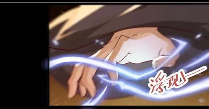 đọc truyện Tuyệt Sắc Quyến Rũ: Quỷ Y Chí Tôn Chương 130 ảnh 42 tại Thiên Thai Truyện