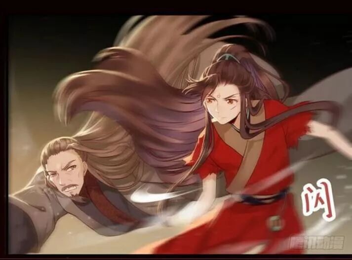 đọc truyện Tuyệt Sắc Quyến Rũ: Quỷ Y Chí Tôn Chương 130 ảnh 45 tại Thiên Thai Truyện