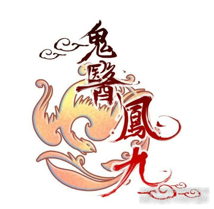 đọc truyện Tuyệt Sắc Quyến Rũ: Quỷ Y Chí Tôn Chương 131 ảnh 8 tại Thiên Thai Truyện