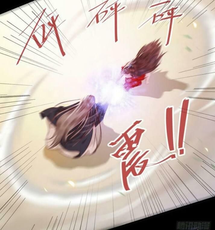 đọc truyện Tuyệt Sắc Quyến Rũ: Quỷ Y Chí Tôn Chương 132 ảnh 12 tại Thiên Thai Truyện