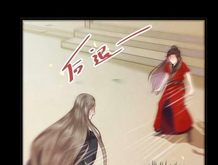 đọc truyện Tuyệt Sắc Quyến Rũ: Quỷ Y Chí Tôn Chương 132 ảnh 14 tại Thiên Thai Truyện