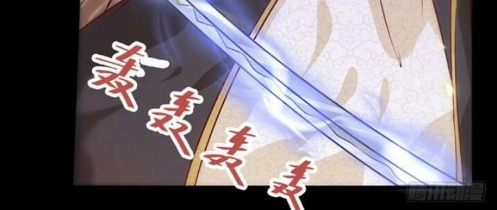 đọc truyện Tuyệt Sắc Quyến Rũ: Quỷ Y Chí Tôn Chương 132 ảnh 20 tại Thiên Thai Truyện