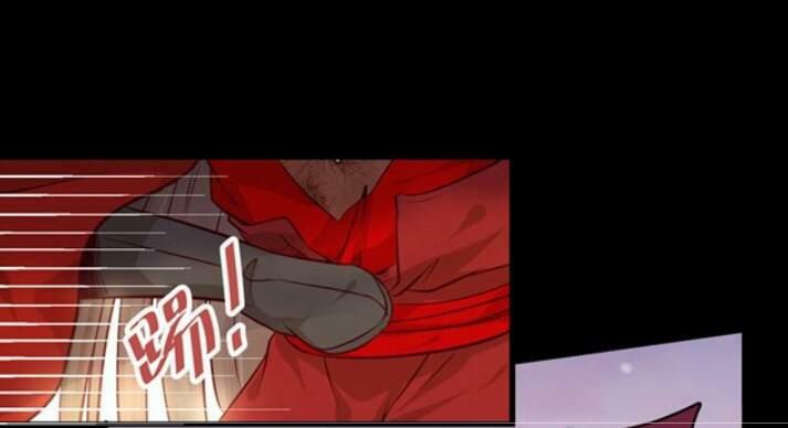 đọc truyện Tuyệt Sắc Quyến Rũ: Quỷ Y Chí Tôn Chương 133 ảnh 41 tại Thiên Thai Truyện