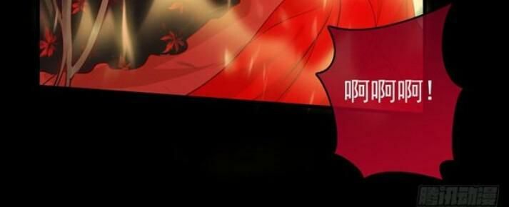 đọc truyện Tuyệt Sắc Quyến Rũ: Quỷ Y Chí Tôn Chương 133 ảnh 47 tại Thiên Thai Truyện