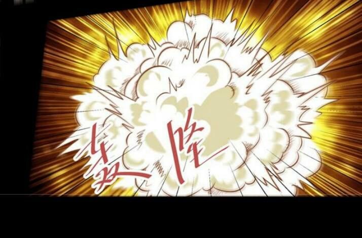 đọc truyện Tuyệt Sắc Quyến Rũ: Quỷ Y Chí Tôn Chương 133 ảnh 51 tại Thiên Thai Truyện