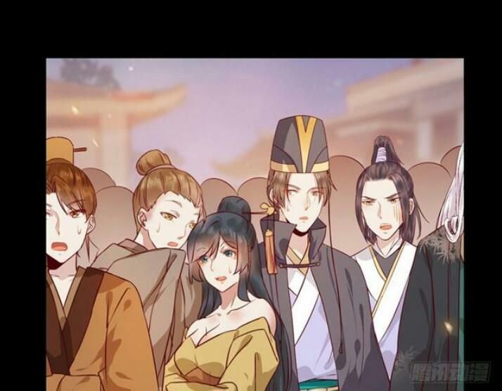 đọc truyện Tuyệt Sắc Quyến Rũ: Quỷ Y Chí Tôn Chương 133 ảnh 52 tại Thiên Thai Truyện