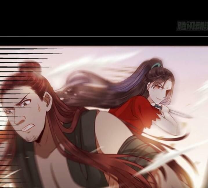 đọc truyện Tuyệt Sắc Quyến Rũ: Quỷ Y Chí Tôn Chương 133 ảnh 61 tại Thiên Thai Truyện