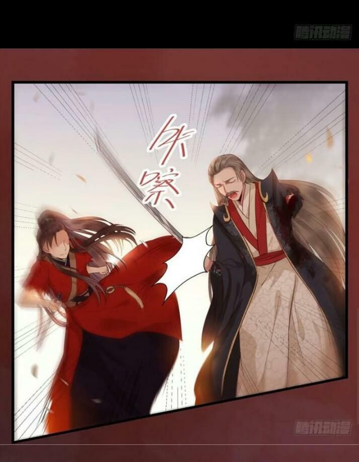 đọc truyện Tuyệt Sắc Quyến Rũ: Quỷ Y Chí Tôn Chương 134 ảnh 20 tại Thiên Thai Truyện