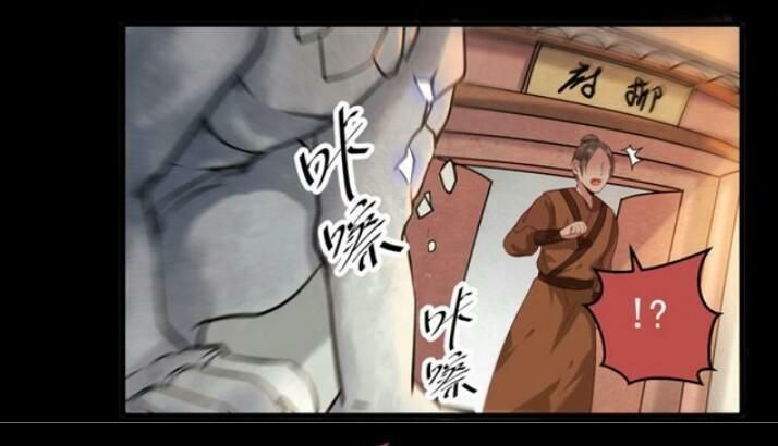 đọc truyện Tuyệt Sắc Quyến Rũ: Quỷ Y Chí Tôn Chương 134 ảnh 41 tại Thiên Thai Truyện