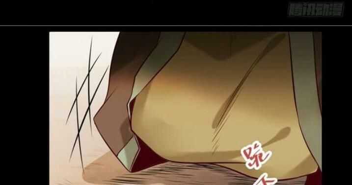 đọc truyện Tuyệt Sắc Quyến Rũ: Quỷ Y Chí Tôn Chương 134 ảnh 71 tại Thiên Thai Truyện