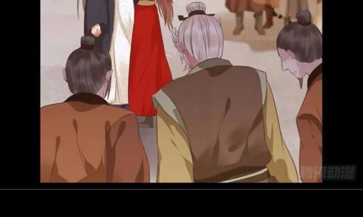 đọc truyện Tuyệt Sắc Quyến Rũ: Quỷ Y Chí Tôn Chương 135 ảnh 12 tại Thiên Thai Truyện