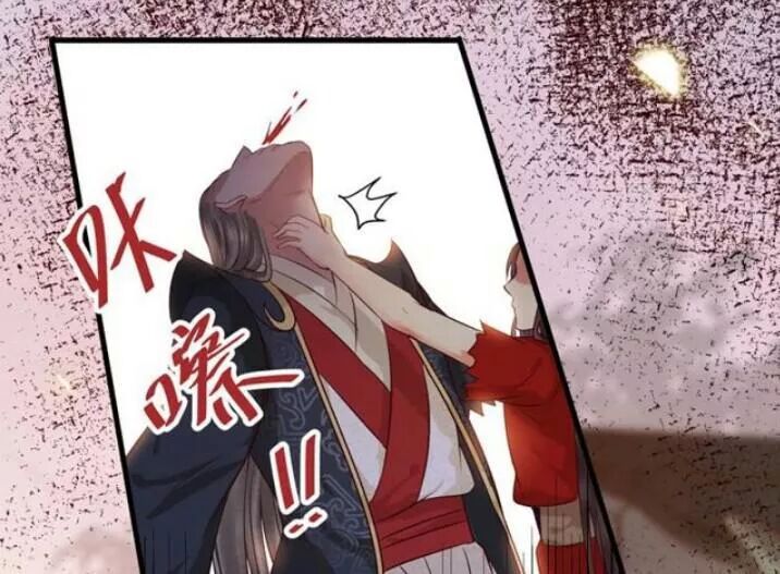 đọc truyện Tuyệt Sắc Quyến Rũ: Quỷ Y Chí Tôn Chương 135 ảnh 36 tại Thiên Thai Truyện