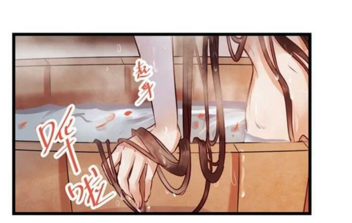 đọc truyện Tuyệt Sắc Quyến Rũ: Quỷ Y Chí Tôn Chương 136 ảnh 30 tại Thiên Thai Truyện