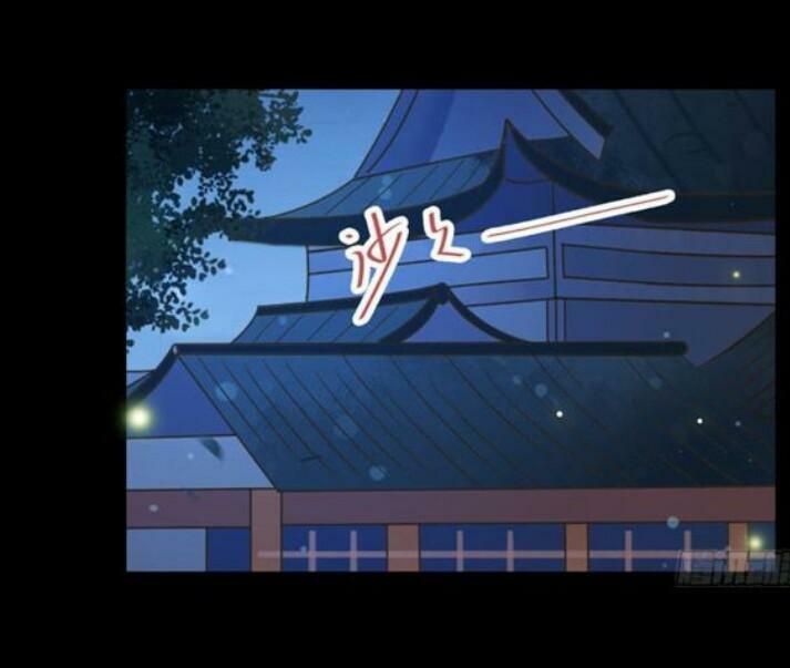 đọc truyện Tuyệt Sắc Quyến Rũ: Quỷ Y Chí Tôn Chương 136 ảnh 51 tại Thiên Thai Truyện