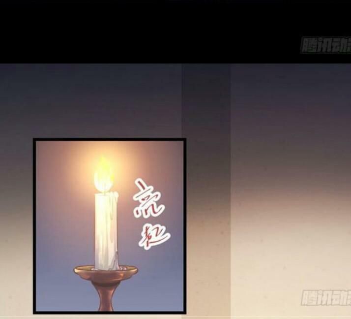 đọc truyện Tuyệt Sắc Quyến Rũ: Quỷ Y Chí Tôn Chương 136 ảnh 56 tại Thiên Thai Truyện