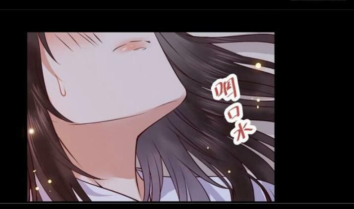 đọc truyện Tuyệt Sắc Quyến Rũ: Quỷ Y Chí Tôn Chương 137 ảnh 25 tại Thiên Thai Truyện