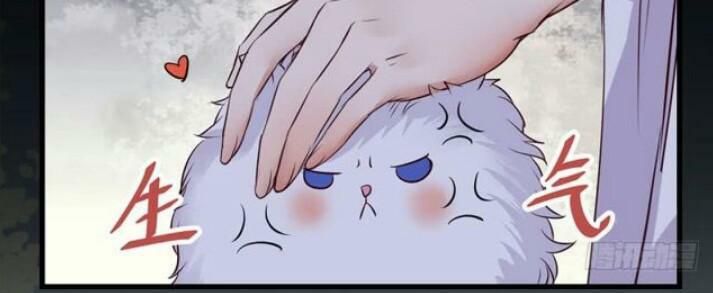 đọc truyện Tuyệt Sắc Quyến Rũ: Quỷ Y Chí Tôn Chương 137 ảnh 59 tại Thiên Thai Truyện